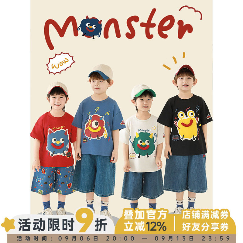 幼悠男童套装2026新款夏季卡通圆领短袖T恤宽松直筒儿童牛仔短裤