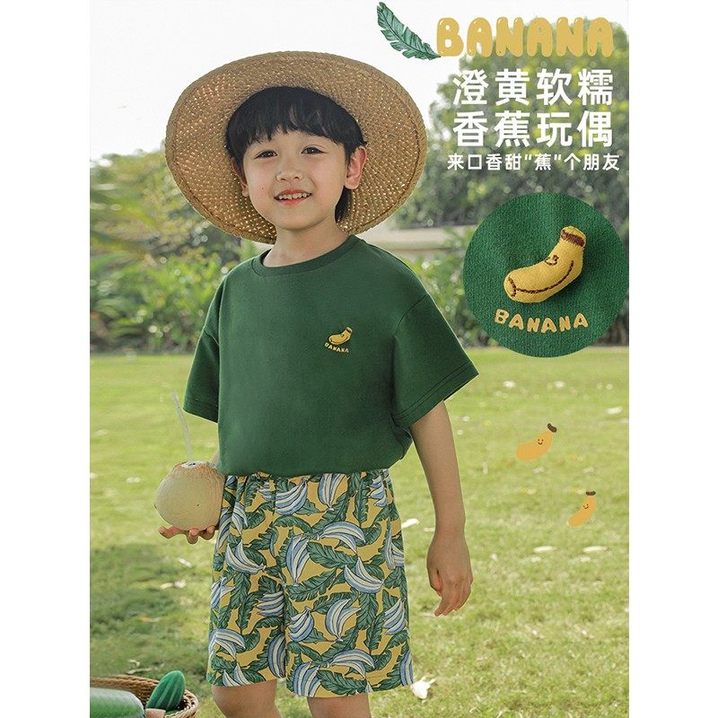 幼悠 夏季男童芭蕉雨林数码印花衬衫沙滩短裤儿童背带裤T恤两件套,童装/婴儿装/亲子装,裤子,淘宝优惠券,粉丝福利购,淘宝优惠卷
