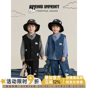幼悠 男童puppy故事集系列春季潮流帅气牛仔马甲直筒裤条纹衬衫潮