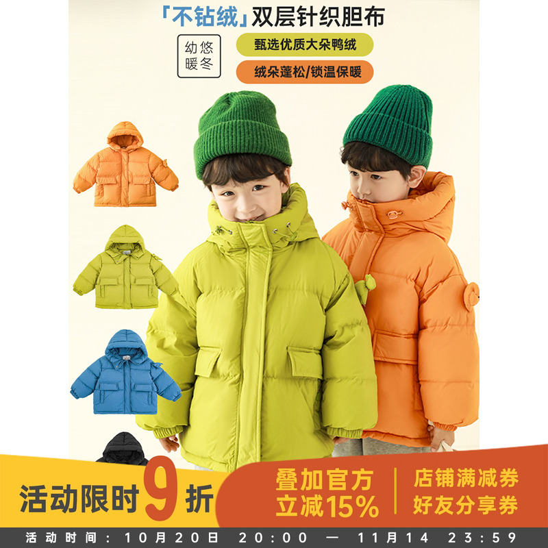 帽檐做可调节防风性能好