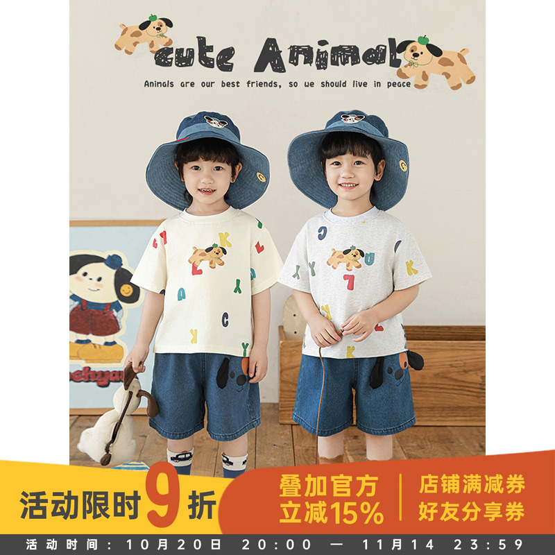 幼悠男童2025夏季新款短袖圆领卡通T恤轻薄宽松阔腿牛仔短裤套装