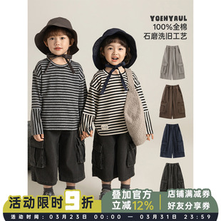 百搭宽松休闲裤 幼悠男童八分复古工装 洋气可爱柔软亲肤时尚 春季 裤