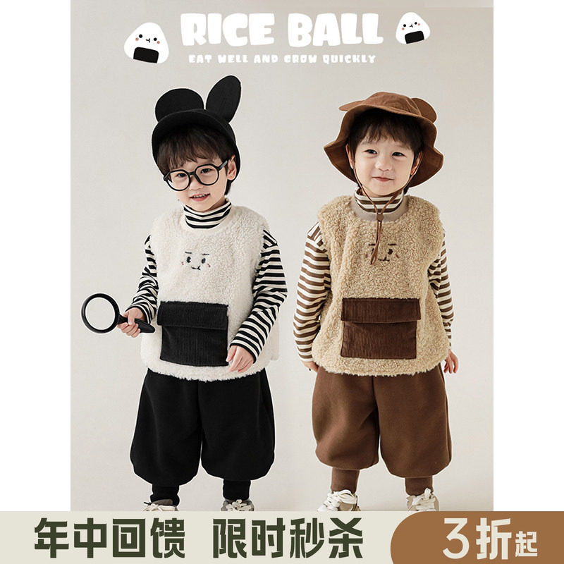 幼悠 男童冬季毛绒马甲加厚保暖儿童撞色条纹半高领T恤休闲套装潮