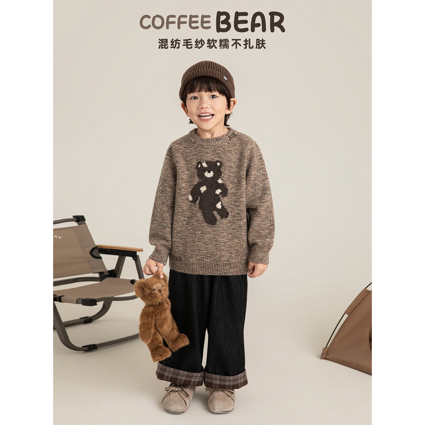 幼悠男童加厚加密针织毛衣2025冬季儿童软软糯糯时髦百搭休闲上衣