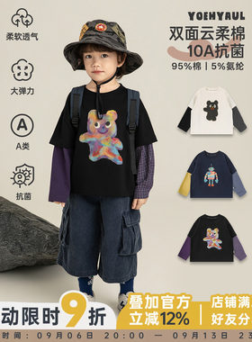 幼悠 男童混搭街头风拼色假两件T恤春季时尚可爱卡通印花休闲上衣