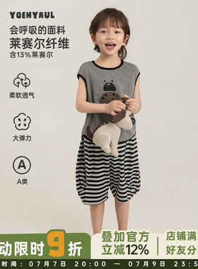 幼悠男童卡通小瓢虫背心夏季儿童萌趣可爱轻薄透气宽松无袖马甲潮