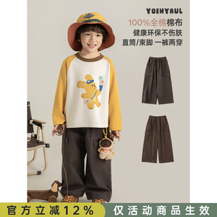 幼悠男童宽松直筒裤 洋气可爱柔软亲肤吸湿透气九分半工装 裤 潮 春季