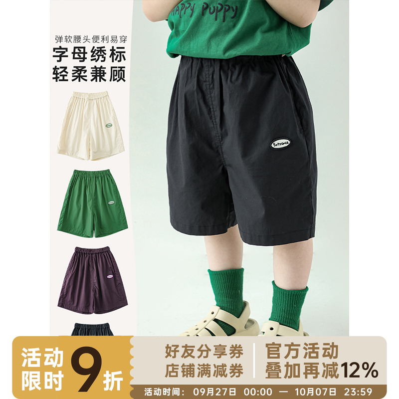 固色性好左侧贴布绣标