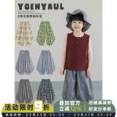 薄款 儿童夏装 清凉透气束脚裤 幼悠童装 长裤 夏季 2026新款 男童防蚊裤