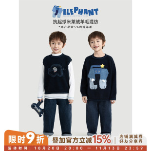 幼悠男童套装秋季新款羊毛混纺毛衣马甲印花贴布毛衣百搭牛仔裤潮