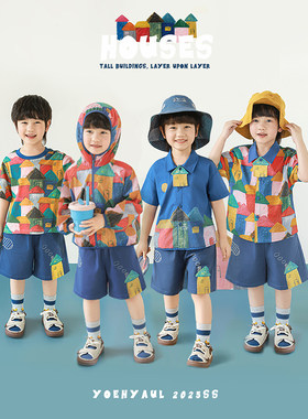 幼悠 男童夏季连帽遮阳防晒衣清凉短袖t恤宽松短裤油画小镇套装潮
