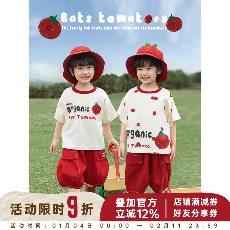 幼悠男童2025夏季新款涂鸦印花短袖T恤休闲宽松清凉儿童五分裤潮,童装/婴儿装/亲子装,套装,淘宝优惠券,粉丝福利购,淘宝优惠卷