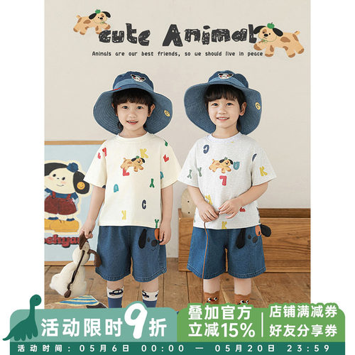 幼悠男童2026夏季新款短袖圆领卡通T恤轻薄宽松阔腿牛仔短裤套装