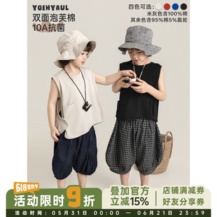 幼悠 男童T恤夏季韩系不规则背心抗菌清凉透气时髦百搭无袖上衣潮
