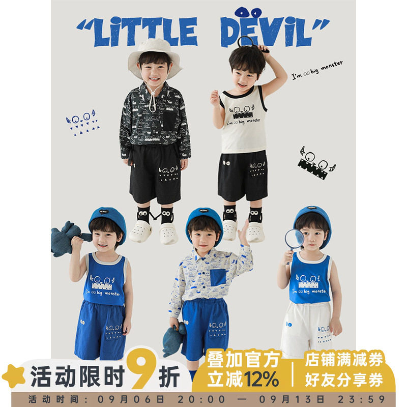 幼悠男童2026新款无袖背心宽松短裤涂鸦满印防晒衣小怪兽系列套装