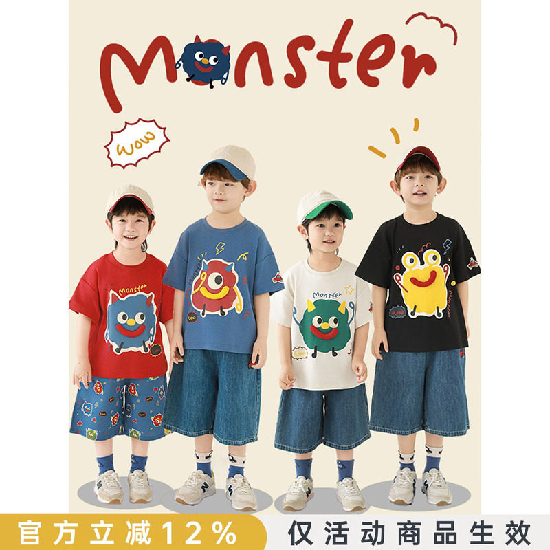 幼悠男童套装2026新款夏季卡通圆领短袖T恤宽松直筒儿童牛仔短裤图片