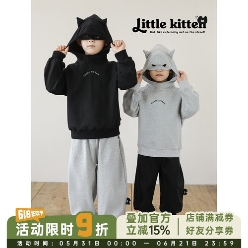 幼悠男童2026春秋新款小怪兽连帽卫衣厚实保暖束脚裤儿童运动套装