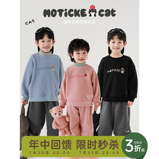 儿童上衣潮 幼悠男童猫咪印花圆领套头加绒加厚休闲卫衣两件套冬季