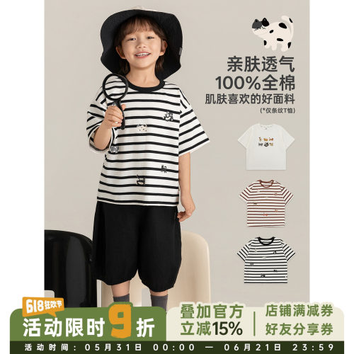 幼悠男童猫咪T恤夏季柔软透气10A抗菌护盾清爽百搭宽松短袖上衣潮