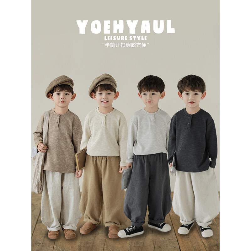 幼悠童装男童纯色长袖圆领t恤春秋款2025新款简约百搭儿童上衣潮,童装/婴儿装/亲子装,T恤,淘宝优惠券,粉丝福利购,淘宝优惠卷