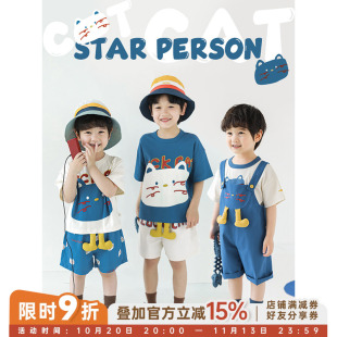 幼悠男童猫咪印花短袖t恤撞色宽松衬衫宽松清凉短裤奇喵系列套装