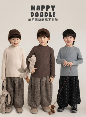 幼悠男童羊毛混纺纯色毛衣冬季元气可爱弹软细腻百搭柔暖休闲上衣