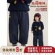 洋气可爱防风束脚休闲裤 幼悠男童加绒加厚缤纷骏马绣花卫裤 冬季 潮