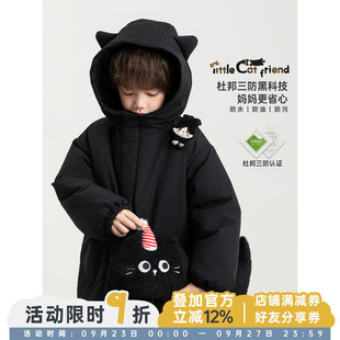 幼悠男童套装冬季杜邦三防中长款连帽棉服外套卡通猫咪毛绒围巾潮