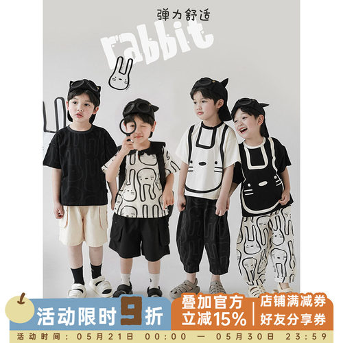 薄款YOEHYAUL/幼悠休闲