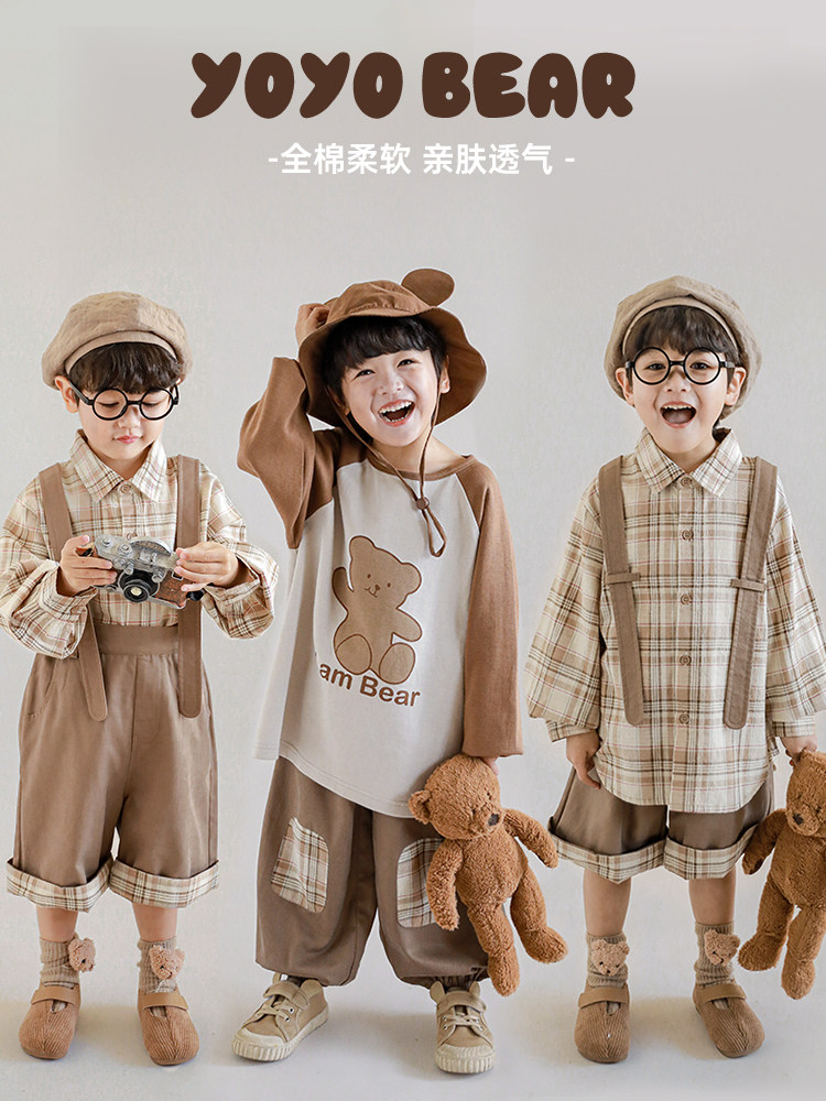 幼悠男童日系文艺格纹衬衫束脚裤套装春秋新款短裤小熊印花打底衫,童装/婴儿装/亲子装,T恤,淘宝优惠券,粉丝福利购,淘宝优惠卷