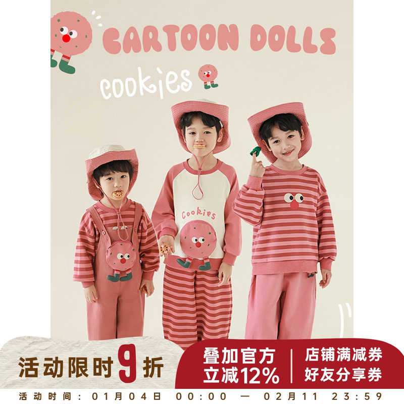 幼悠男童立体玩偶背带裤2025春秋新款儿童条纹插肩袖T恤裤子套装,童装/婴儿装/亲子装,裤子,淘宝优惠券,粉丝福利购,淘宝优惠卷