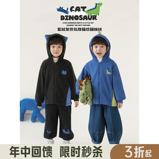 幼悠 男童冬季温暖时髦奶酷小恐龙7A抗菌恒温层毛绒外套/打底衫潮