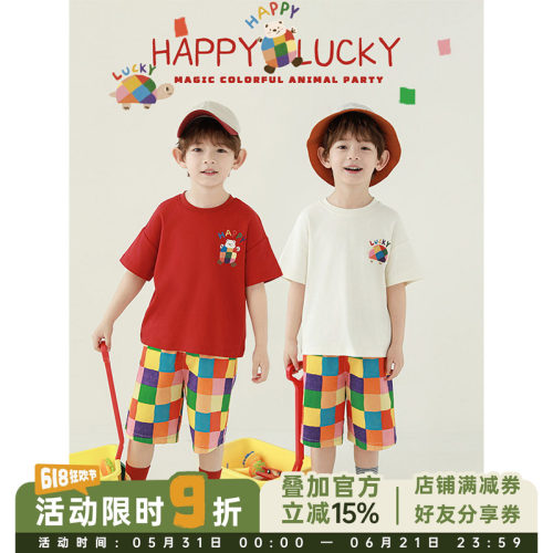 幼悠男童T恤2026夏季新款卡通圆领短袖上衣彩色格子短裤休闲套装