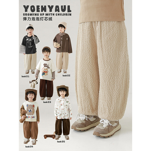 幼悠男童2026春秋新款复古灯芯绒束脚裤休闲百搭防风耐穿儿童裤子