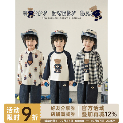 幼悠 男童春季新款长袖T恤轻薄衬衫直筒宽松牛仔裤可爱熊熊套装潮
