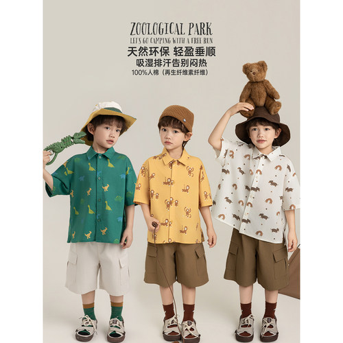 幼悠男童数码满印度假风衬衫夏季柔软透气时尚百搭无领座翻领上衣