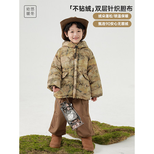 儿童加厚羽绒服洋气冬装