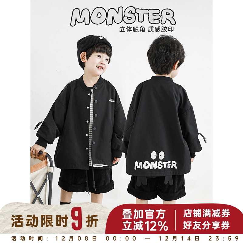 面布化纤质感面料，里布春亚纺