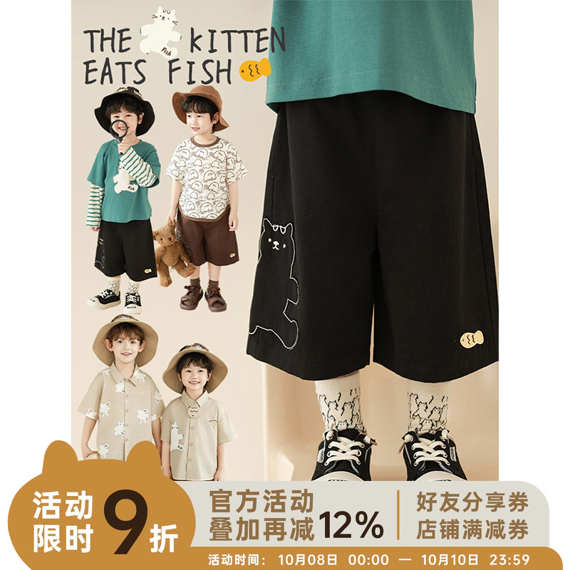 幼悠男童2025新款猫咪贴布纯棉七分裤春夏时尚休闲百搭儿童短裤潮