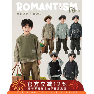 幼悠男童复古花涧印花翻领衬衫马甲两件套冬季新款儿童休闲套装潮