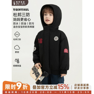 幼悠男童套装冬季三防软壳连帽棉服外套复古加绒工装儿童牛仔裤潮