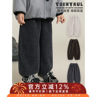 幼悠男童加绒加厚立体灯笼裤冬季柔软亲肤时尚百搭保暖宽松休闲裤