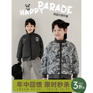 印花两面穿加厚棉服冬季 幼悠男童全城动员数码 男童卫衣马甲三件套