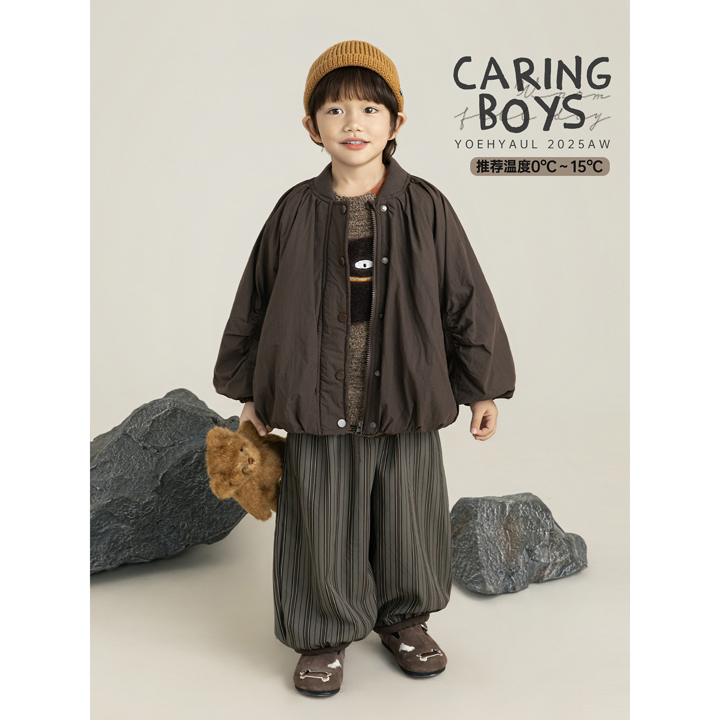 幼悠 男童A字斗篷式棉服冬季洋气可爱罗纹棒球立领时髦百搭外套潮