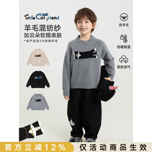 幼悠男童毛衣冬季新款羊毛混纺提花猫咪玩偶保暖可爱儿童V领上衣