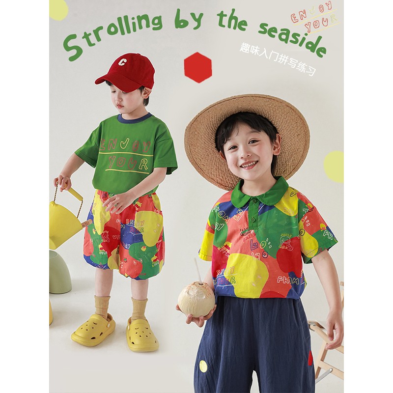 幼悠夏季男童字母色块印花Polo翻领衬衫儿童几何图案绣花九分裤潮