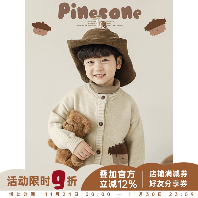 幼悠男童2025新款长袖圆领复古松果毛衣秋冬款时尚百搭儿童上衣潮