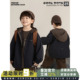 幼悠男童2026春秋新款 连帽防风拼色冲锋衣外套休闲百搭儿童上衣潮