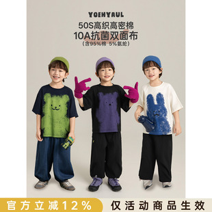 幼悠男童10A长效抗菌卡通印花T恤2026新夏季罗纹圆领清爽休闲短袖