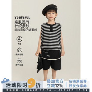 幼悠男童韩系潮酷套装夏季儿童黑白条纹背心假两件清凉屁帘短裤潮